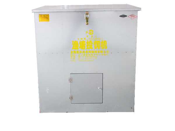 GW4028Z鉗口中間鋸